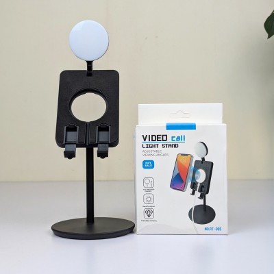 Video Call Light Stand